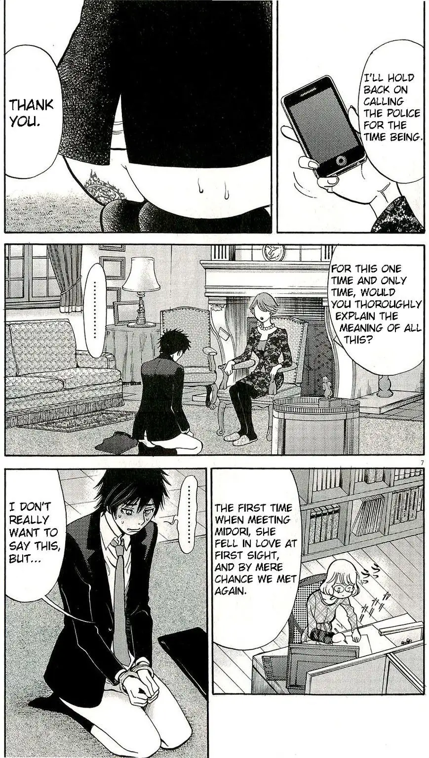 Kono S o, Mi yo! – Cupid no Itazura - Chapter 85 - picture 11
