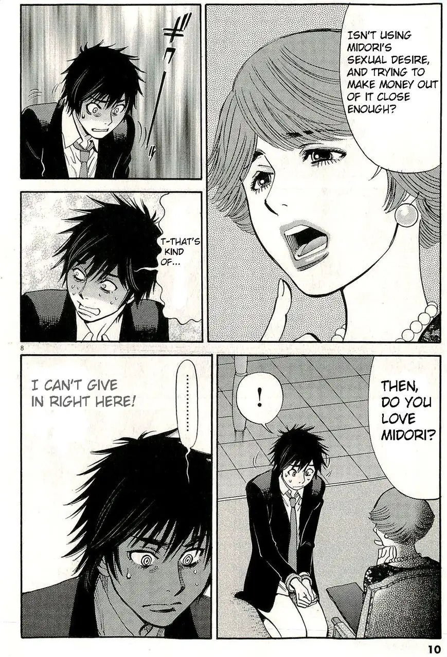 Kono S o, Mi yo! – Cupid no Itazura - Chapter 85 - picture 12