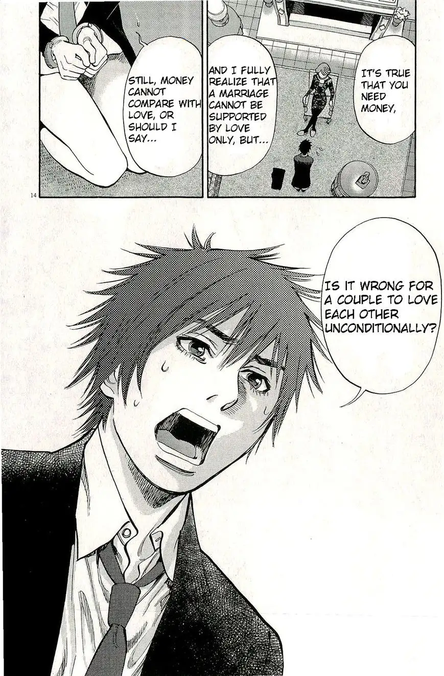 Kono S o, Mi yo! – Cupid no Itazura - Chapter 85 - picture 18