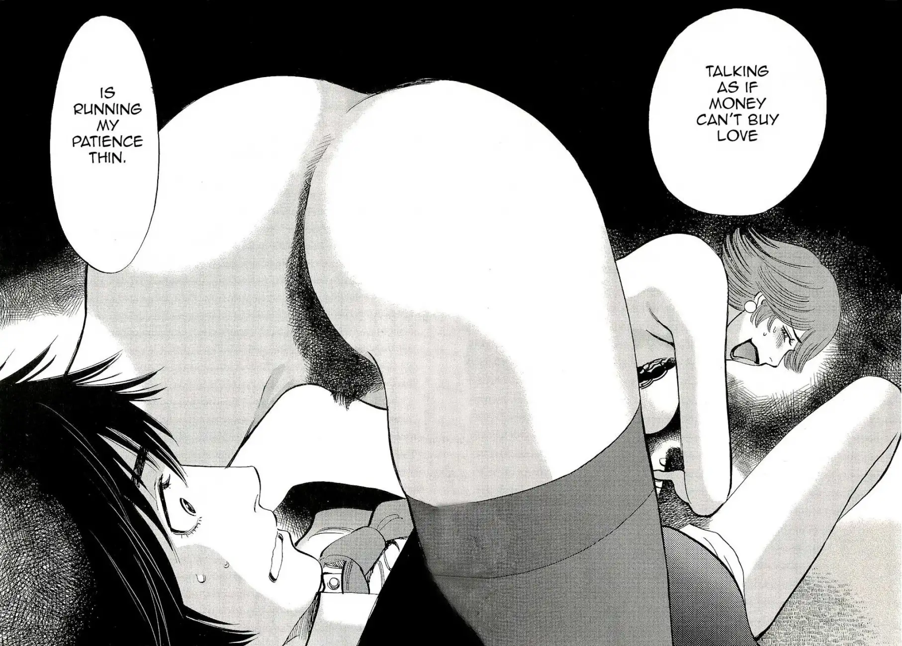 Kono S o, Mi yo! – Cupid no Itazura - Chapter 86 - picture 15