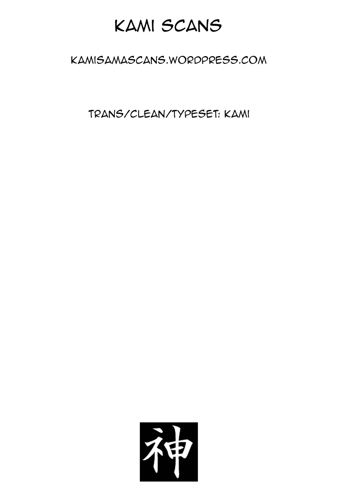 Kono S o, Mi yo! – Cupid no Itazura - Chapter 86 - picture 17