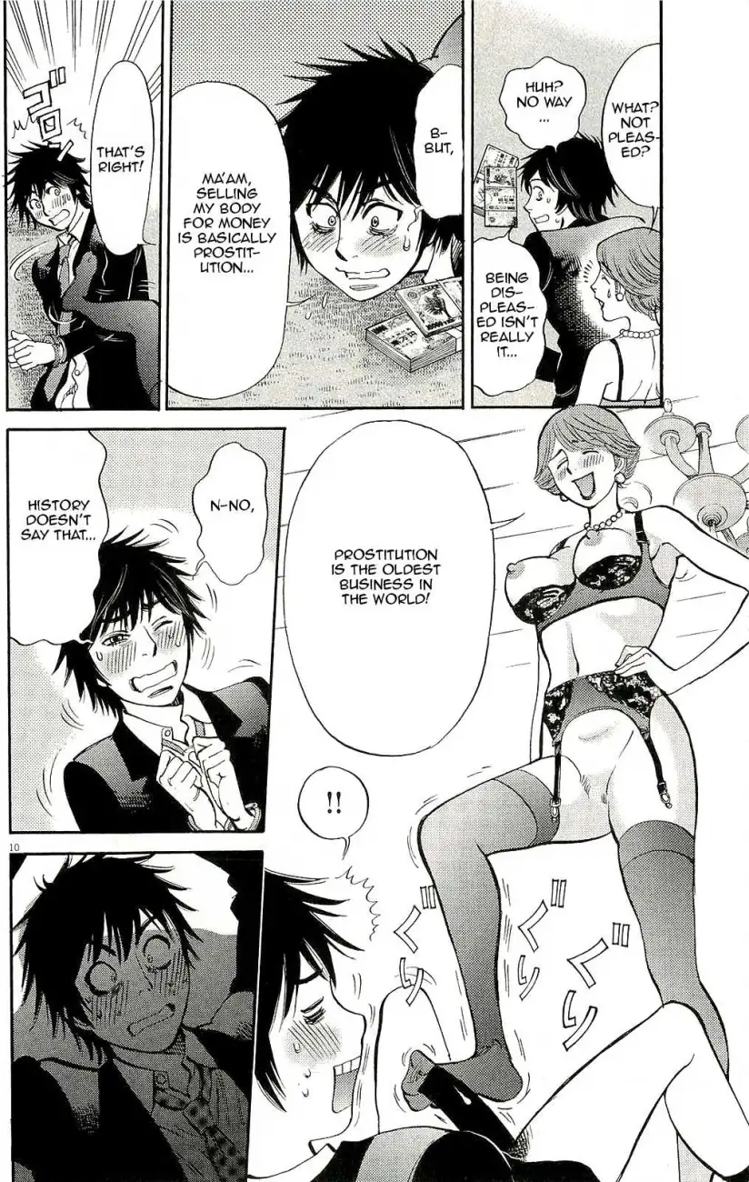 Kono S o, Mi yo! – Cupid no Itazura - Chapter 86 - picture 9