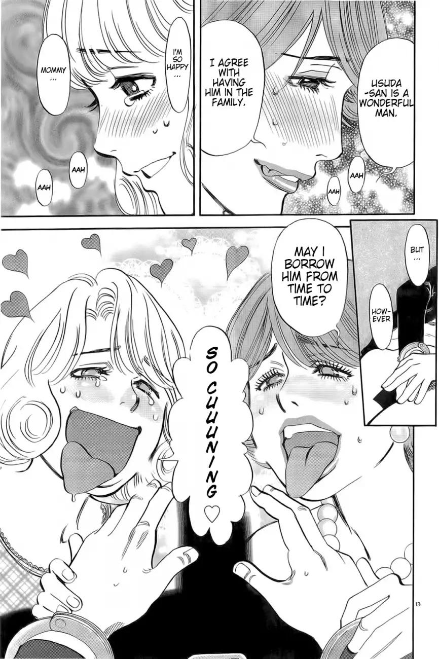 Kono S o, Mi yo! – Cupid no Itazura - Chapter 87 - picture 11