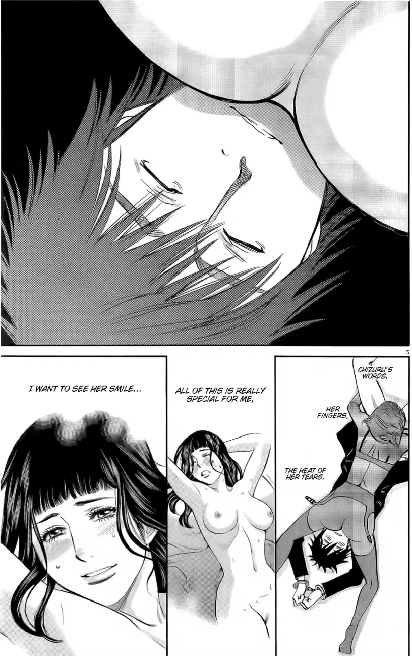 Kono S o, Mi yo! – Cupid no Itazura - Chapter 87 - picture 3