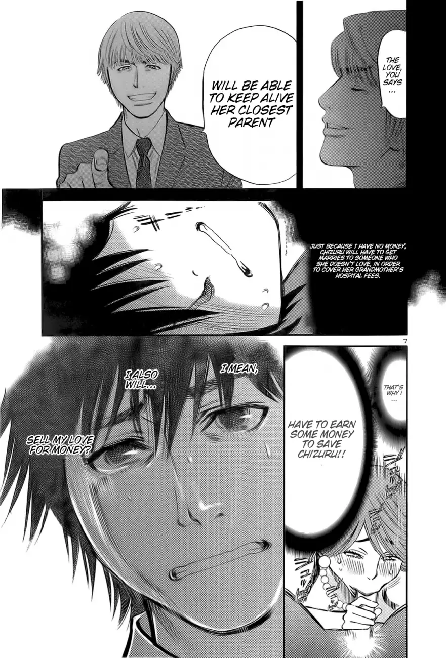 Kono S o, Mi yo! – Cupid no Itazura - Chapter 87 - picture 5