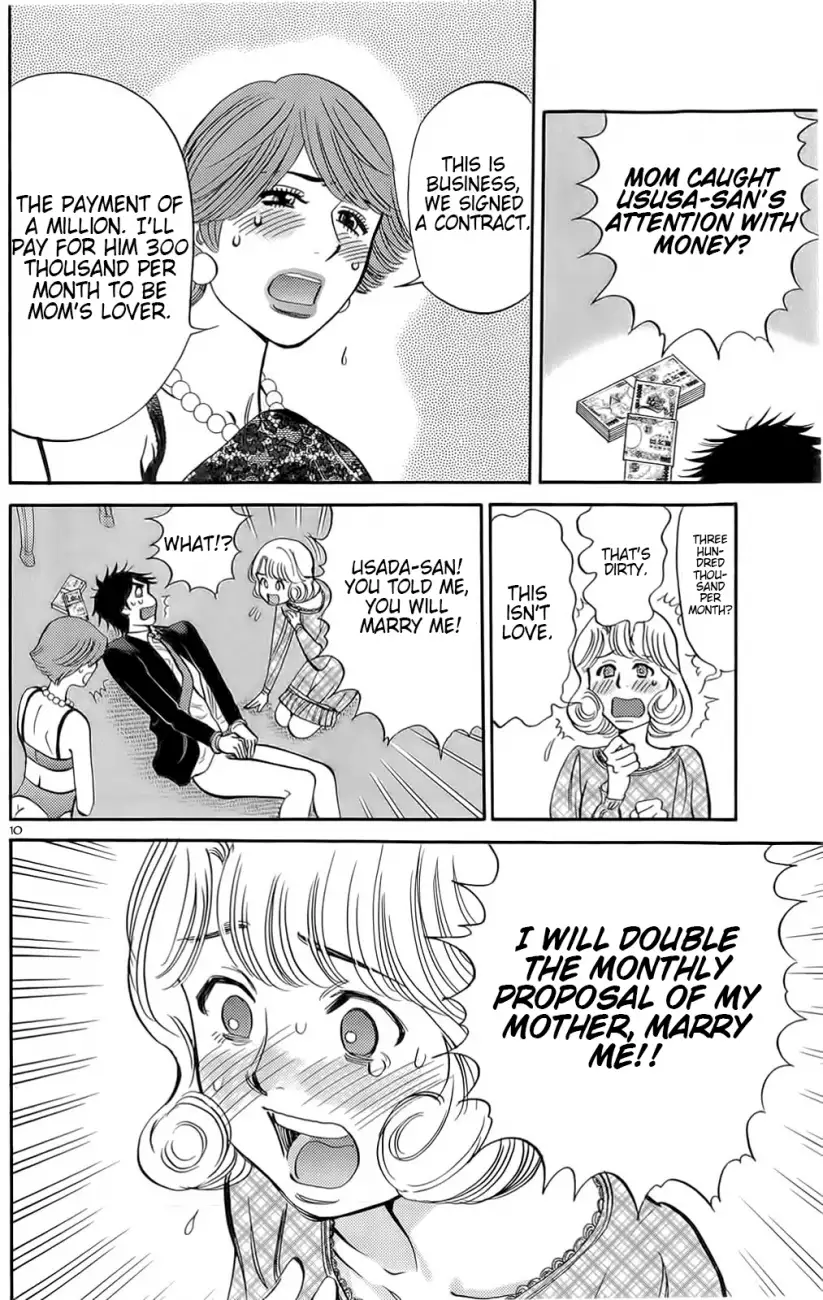 Kono S o, Mi yo! – Cupid no Itazura - Chapter 87 - picture 8