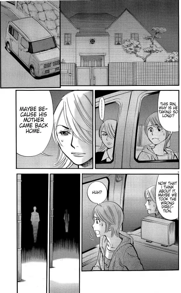 Kono S o, Mi yo! – Cupid no Itazura - Chapter 88 - picture 10