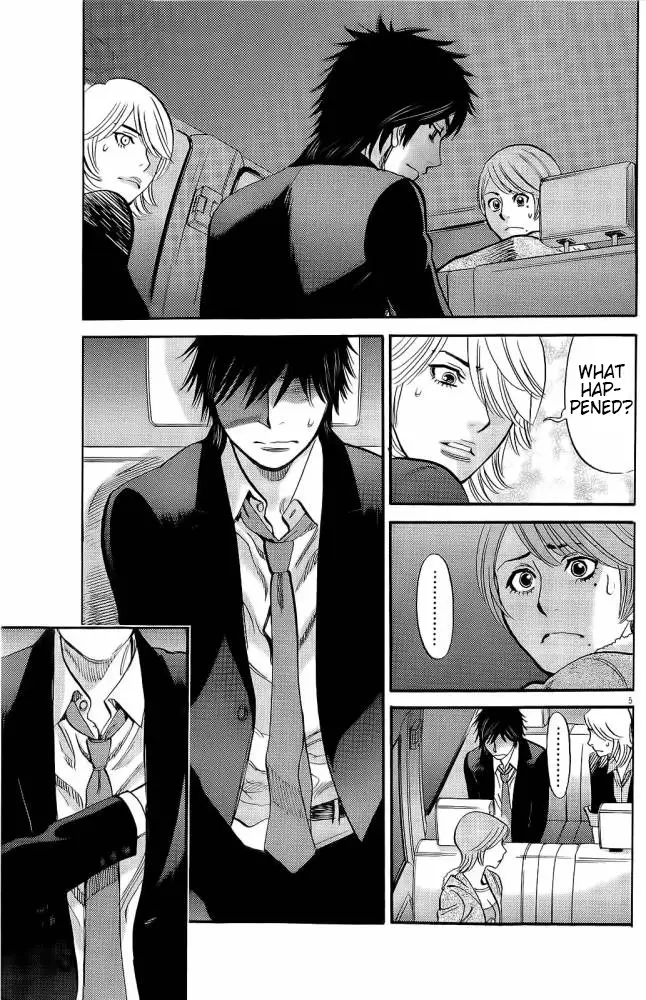 Kono S o, Mi yo! – Cupid no Itazura - Chapter 88 - picture 12