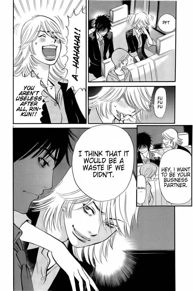 Kono S o, Mi yo! – Cupid no Itazura - Chapter 88 - picture 15