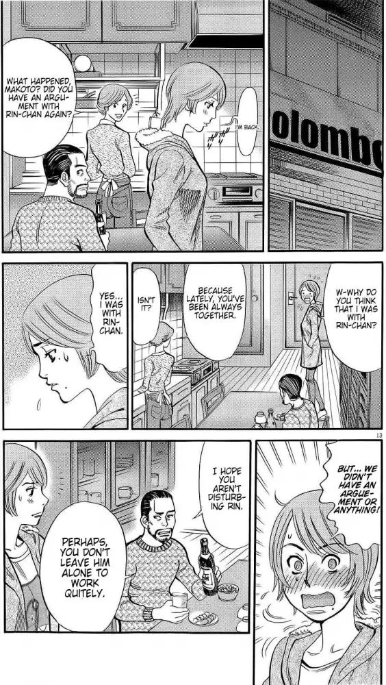 Kono S o, Mi yo! – Cupid no Itazura - Chapter 88 - picture 3