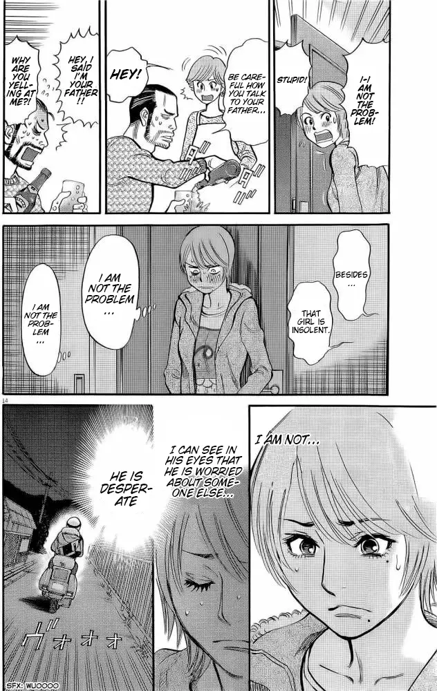 Kono S o, Mi yo! – Cupid no Itazura - Chapter 88 - picture 4