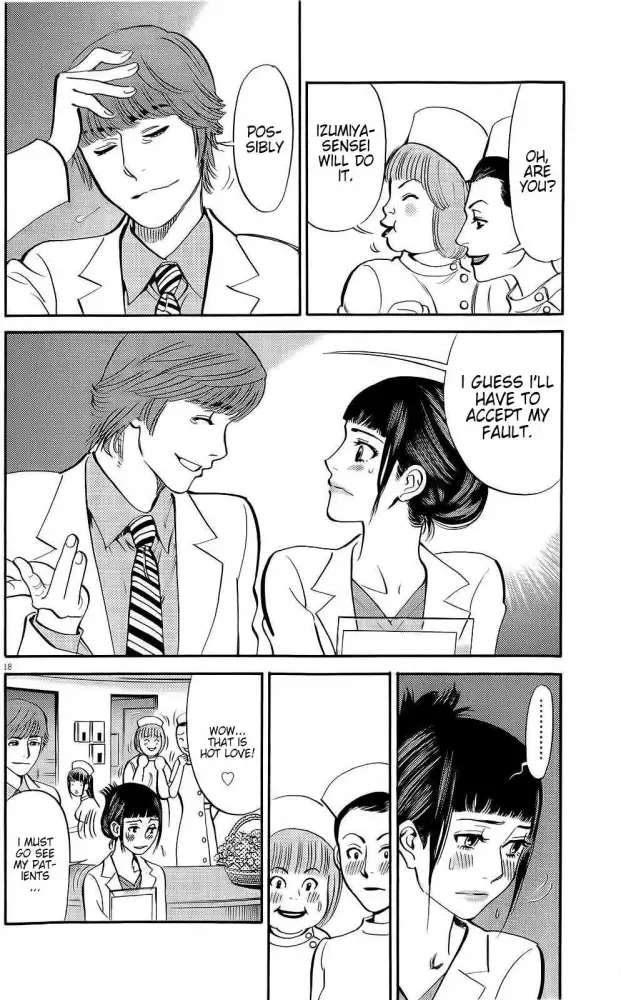 Kono S o, Mi yo! – Cupid no Itazura - Chapter 88 - picture 8