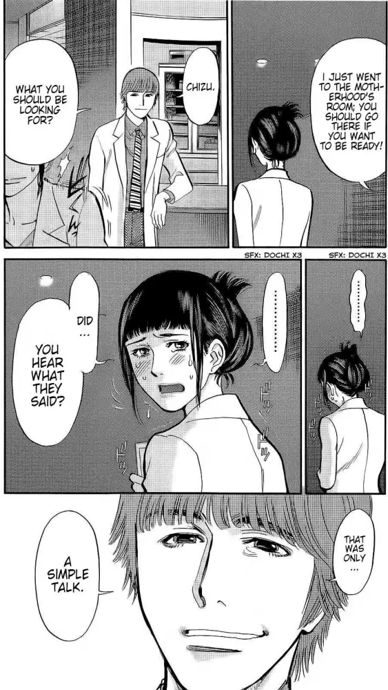 Kono S o, Mi yo! – Cupid no Itazura - Chapter 88 - picture 9