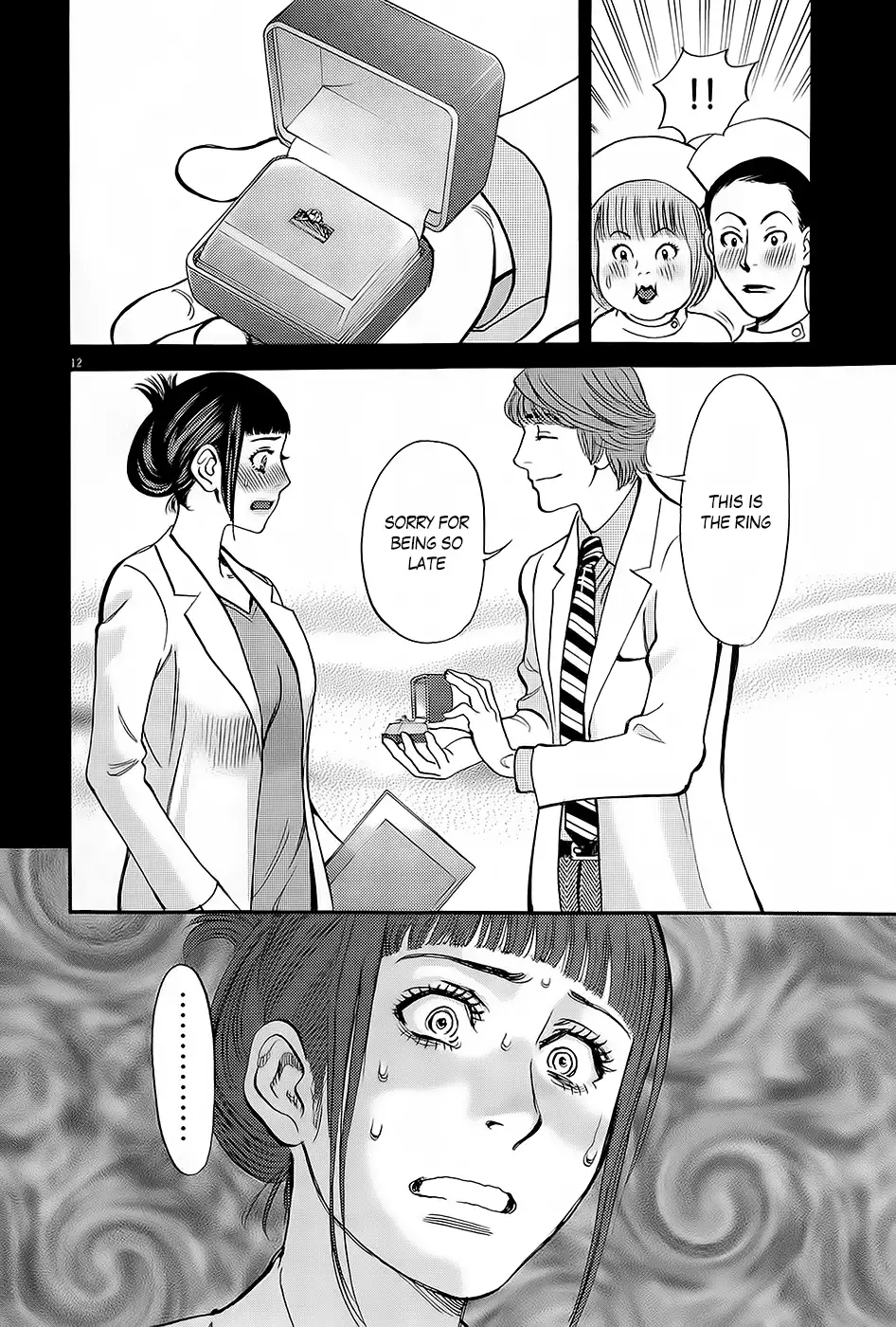 Kono S o, Mi yo! – Cupid no Itazura - Chapter 89 - picture 10