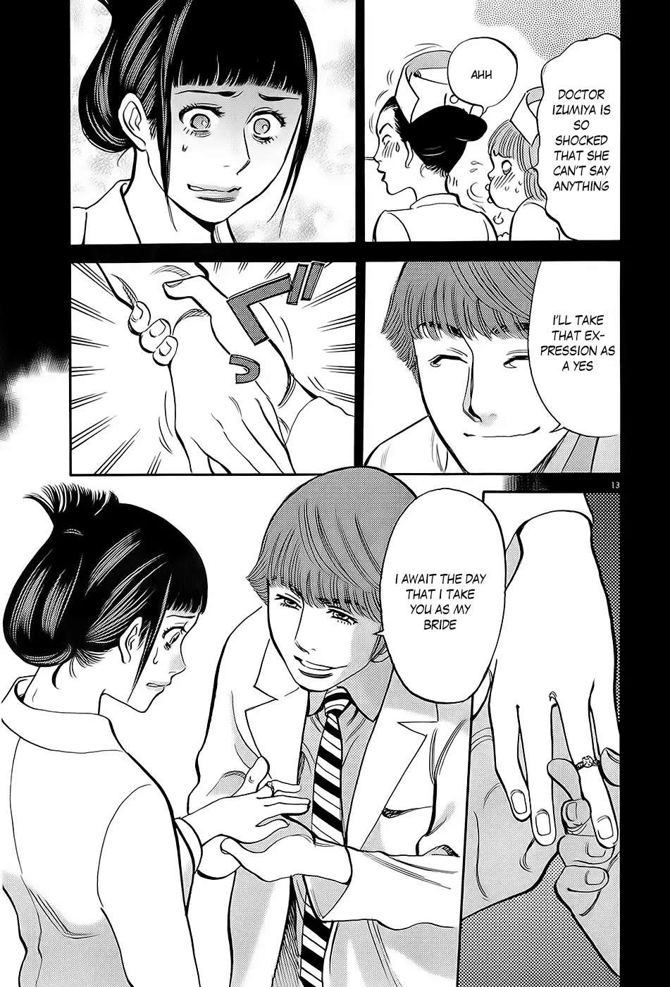 Kono S o, Mi yo! – Cupid no Itazura - Chapter 89 - picture 11