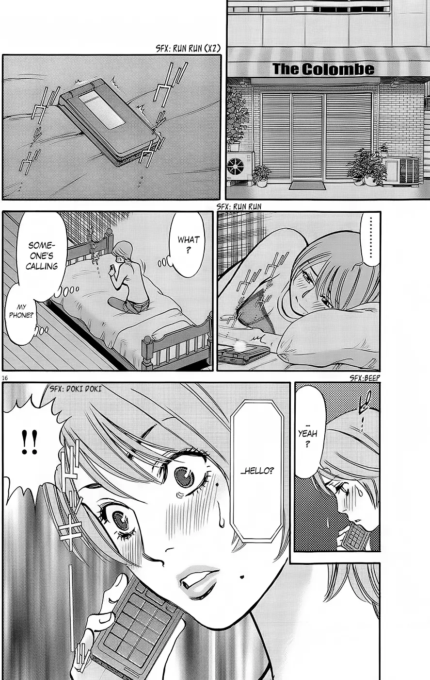 Kono S o, Mi yo! – Cupid no Itazura - Chapter 89 - picture 14