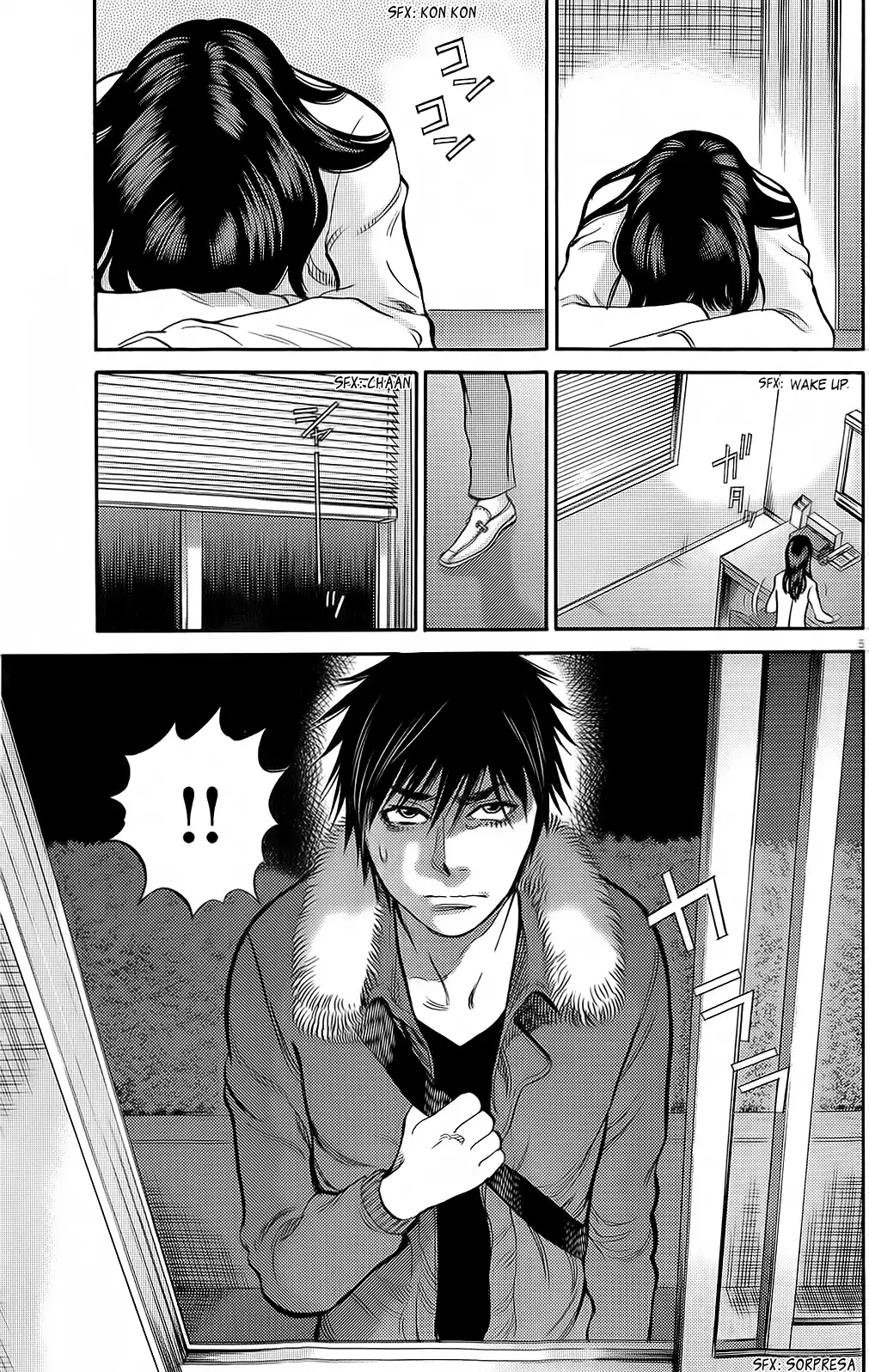 Kono S o, Mi yo! – Cupid no Itazura - Chapter 89 - picture 3