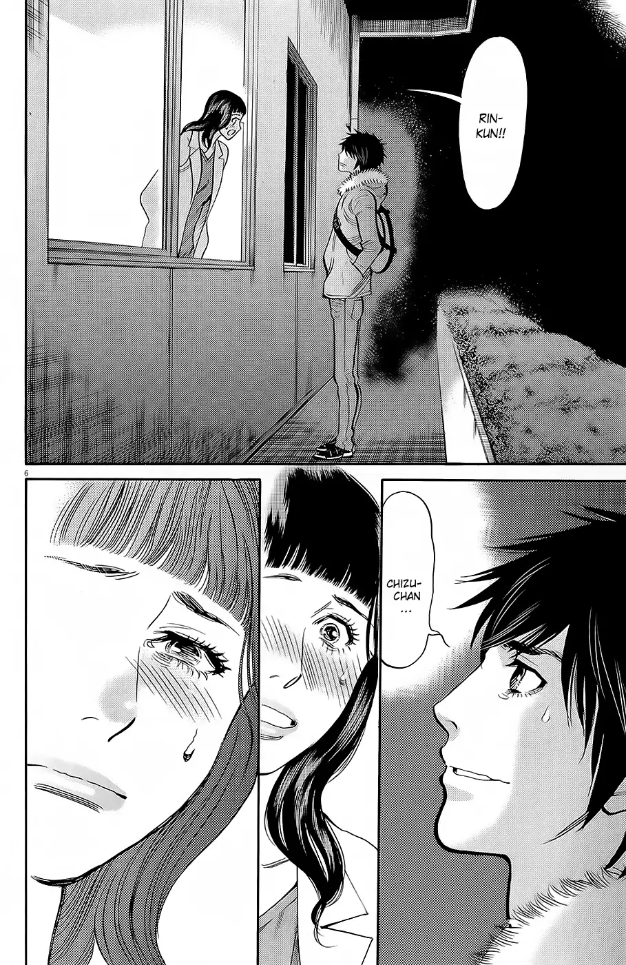 Kono S o, Mi yo! – Cupid no Itazura - Chapter 89 - picture 4