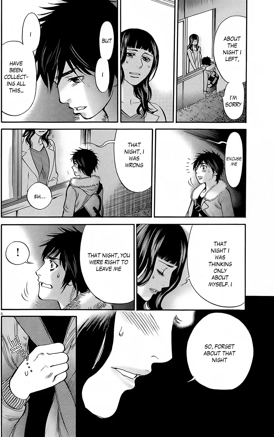 Kono S o, Mi yo! – Cupid no Itazura - Chapter 89 - picture 6