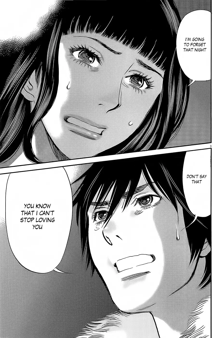 Kono S o, Mi yo! – Cupid no Itazura - Chapter 89 - picture 7