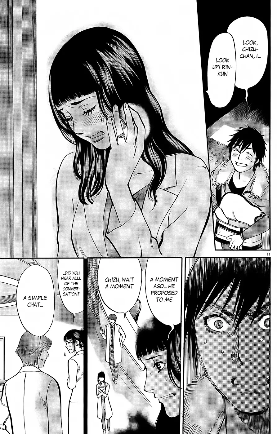 Kono S o, Mi yo! – Cupid no Itazura - Chapter 89 - picture 9