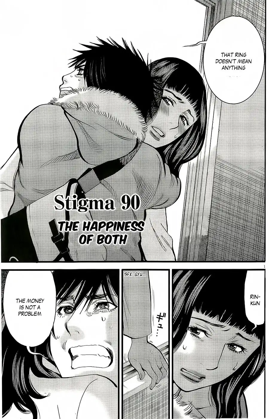 Kono S o, Mi yo! – Cupid no Itazura - Chapter 90 - picture 0