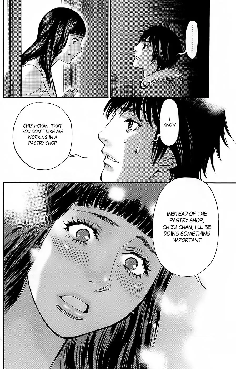 Kono S o, Mi yo! – Cupid no Itazura - Chapter 90 - picture 5