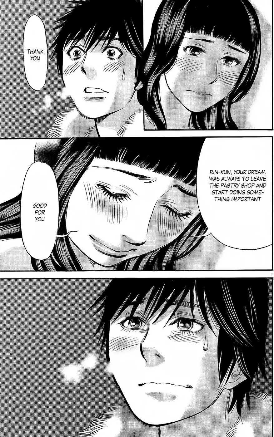 Kono S o, Mi yo! – Cupid no Itazura - Chapter 90 - picture 6