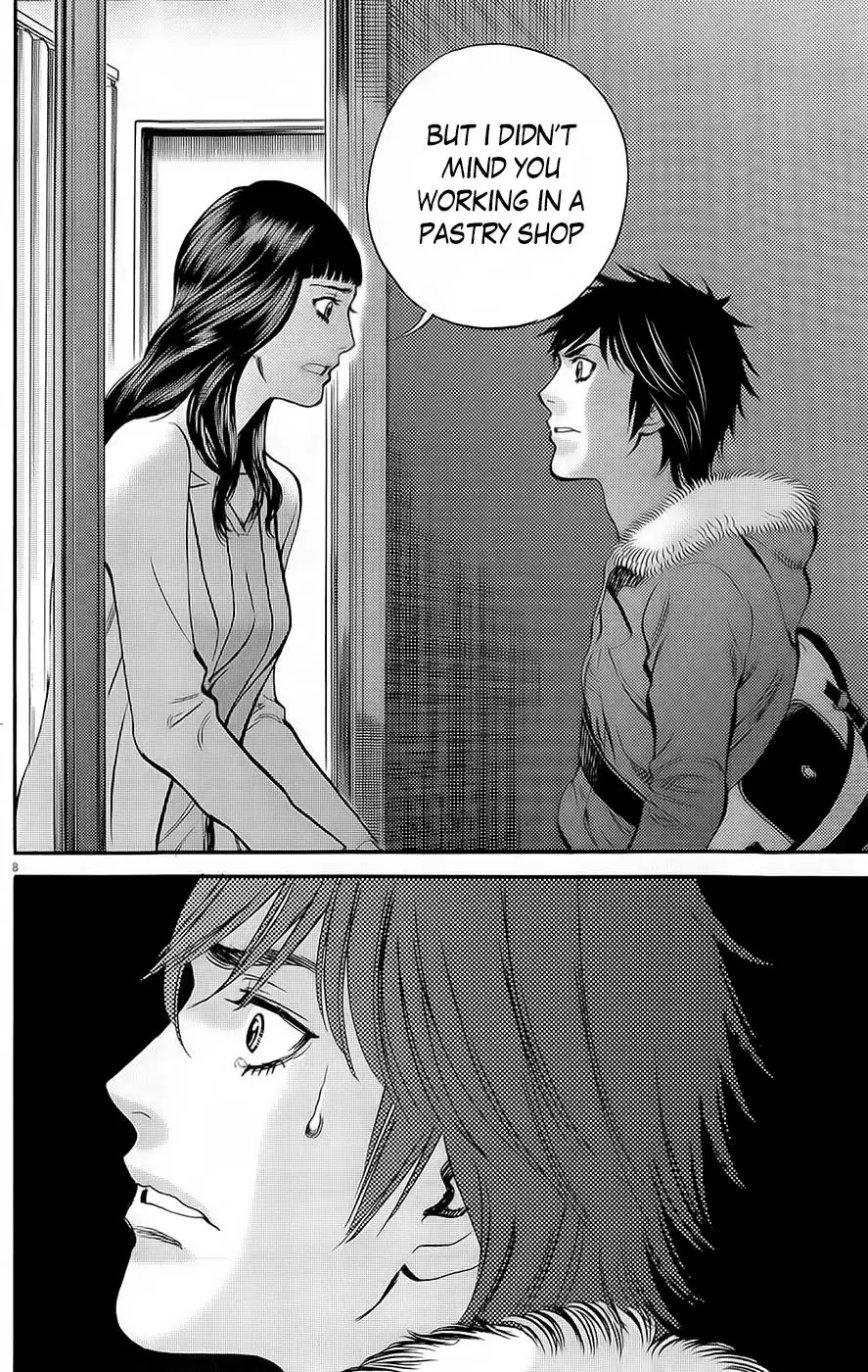 Kono S o, Mi yo! – Cupid no Itazura - Chapter 90 - picture 7