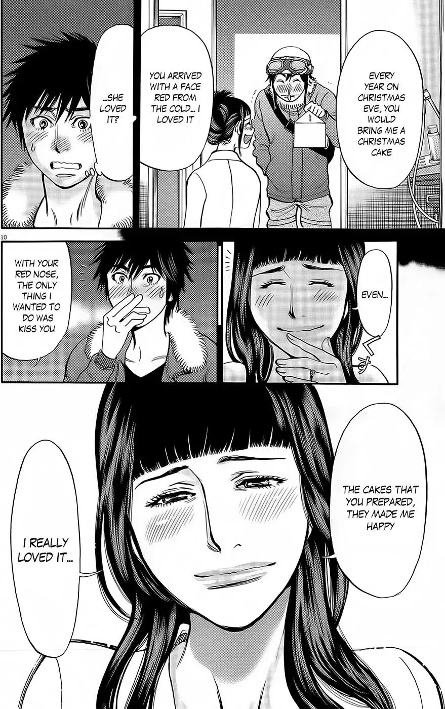 Kono S o, Mi yo! – Cupid no Itazura - Chapter 90 - picture 9