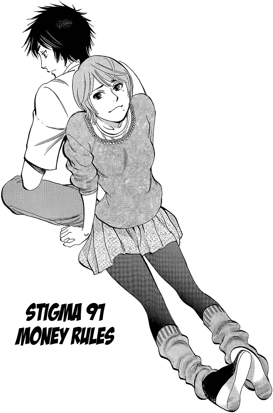 Kono S o, Mi yo! – Cupid no Itazura - Chapter 91 - picture 0
