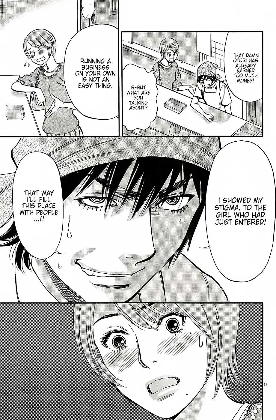 Kono S o, Mi yo! – Cupid no Itazura - Chapter 91 - picture 12