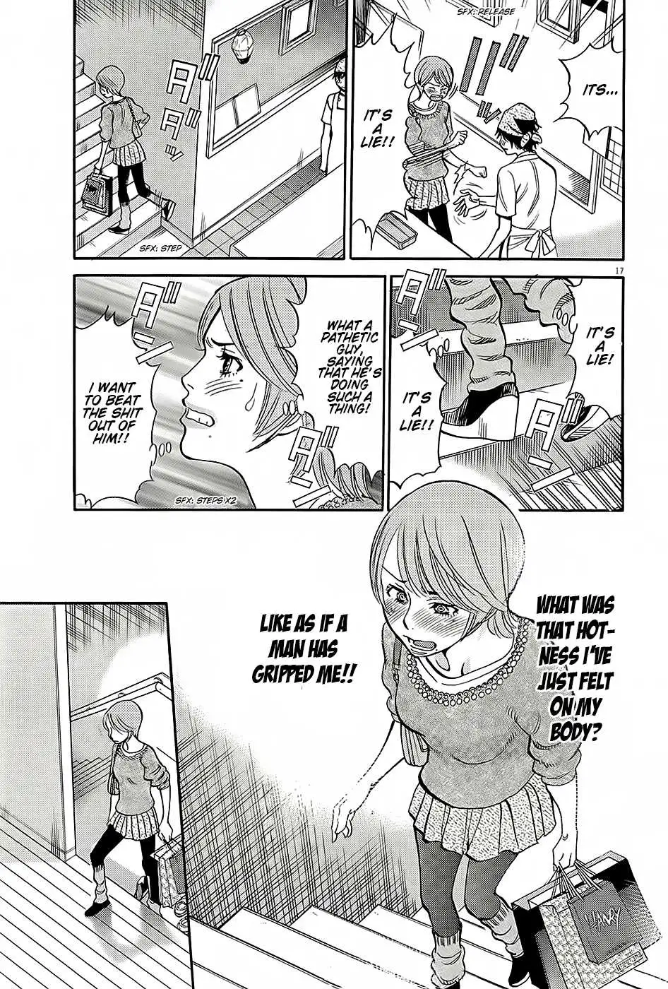 Kono S o, Mi yo! – Cupid no Itazura - Chapter 91 - picture 16