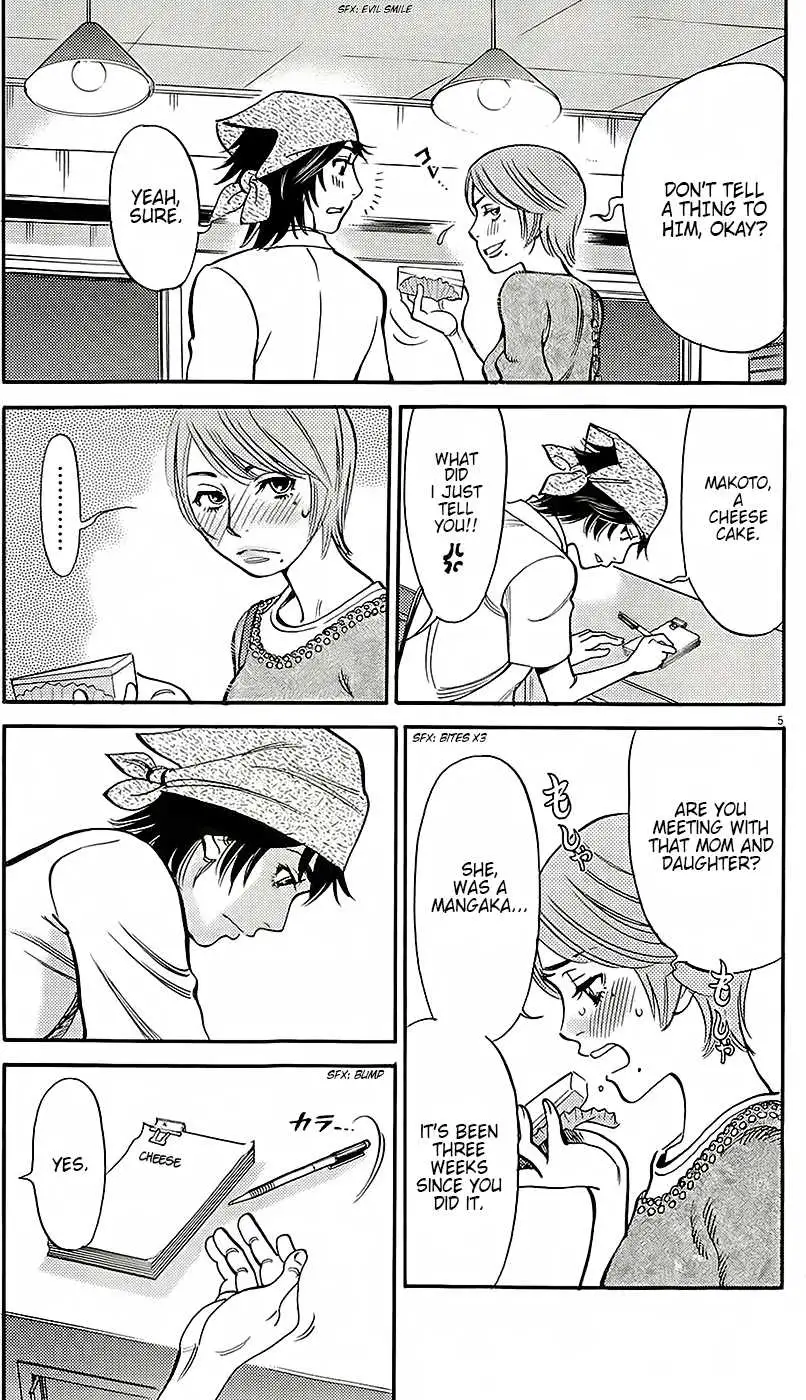 Kono S o, Mi yo! – Cupid no Itazura - Chapter 91 - picture 4