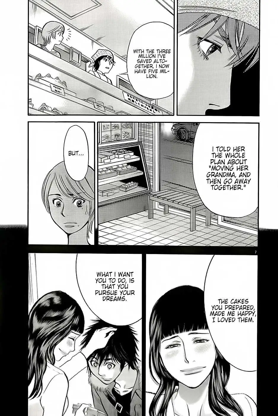 Kono S o, Mi yo! – Cupid no Itazura - Chapter 91 - picture 6