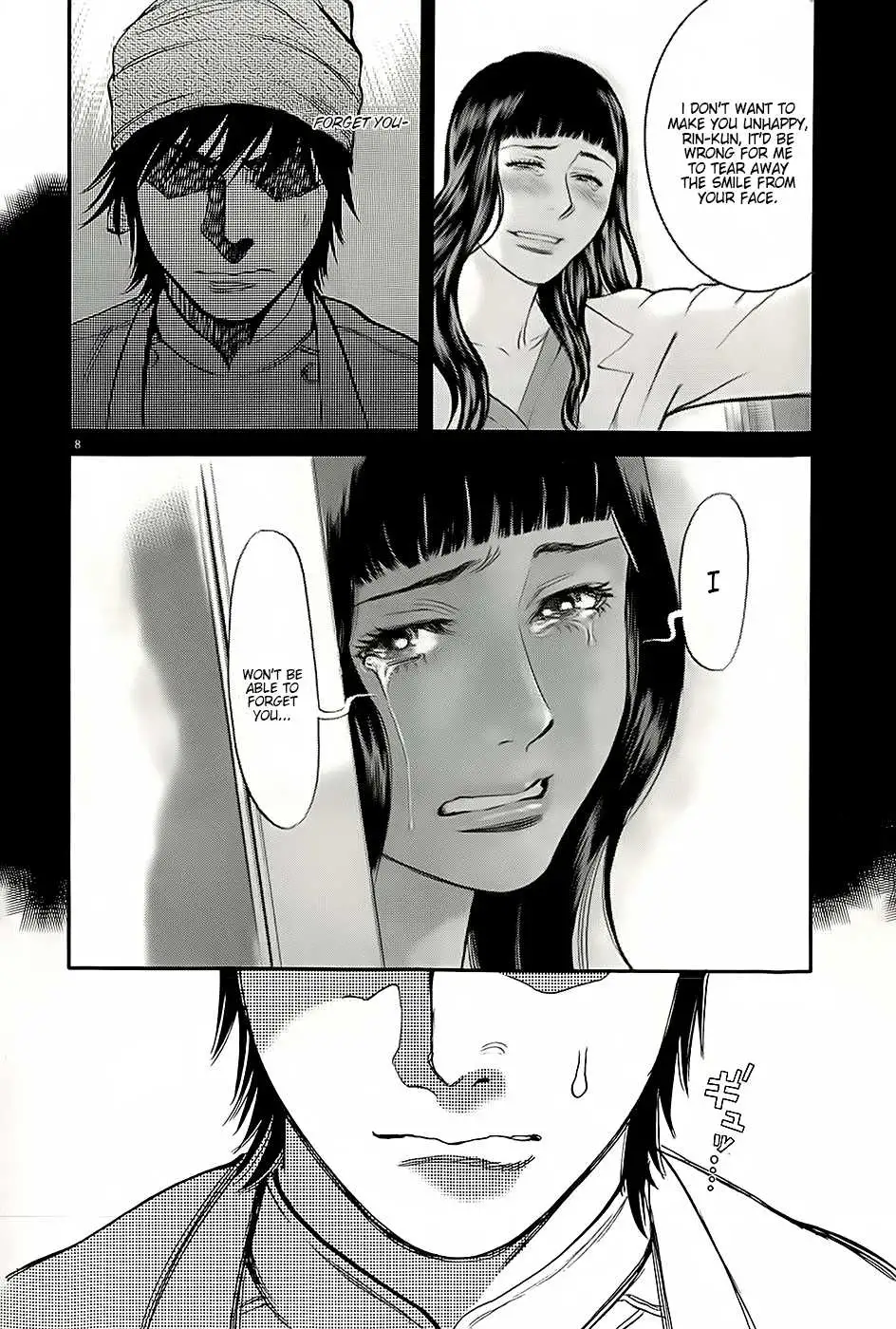Kono S o, Mi yo! – Cupid no Itazura - Chapter 91 - picture 7