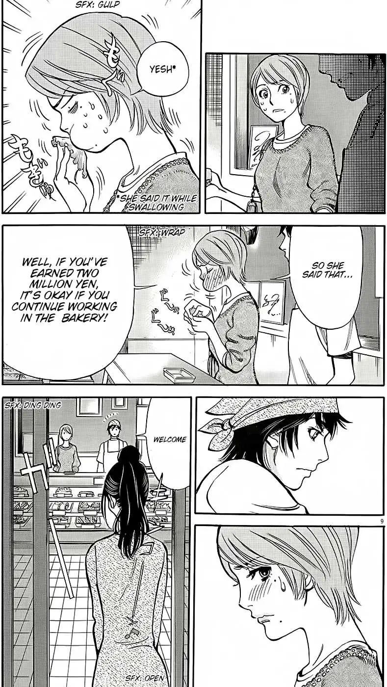 Kono S o, Mi yo! – Cupid no Itazura - Chapter 91 - picture 8