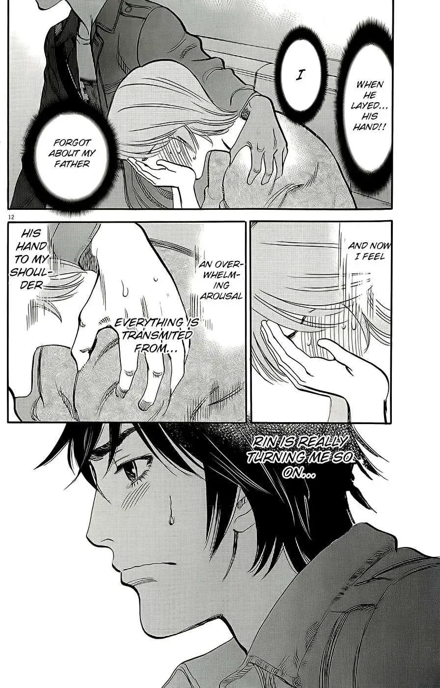 Kono S o, Mi yo! – Cupid no Itazura - Chapter 92 - picture 11