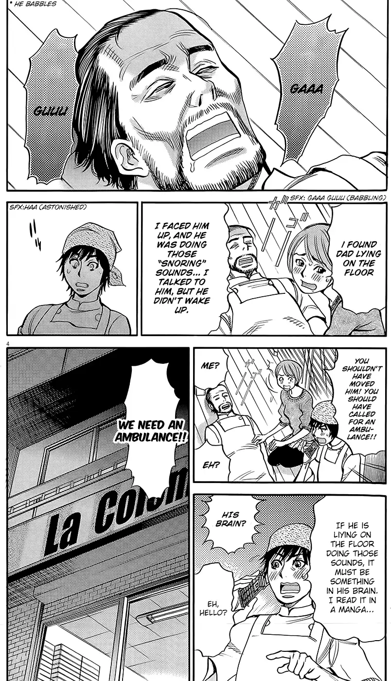 Kono S o, Mi yo! – Cupid no Itazura - Chapter 92 - picture 3