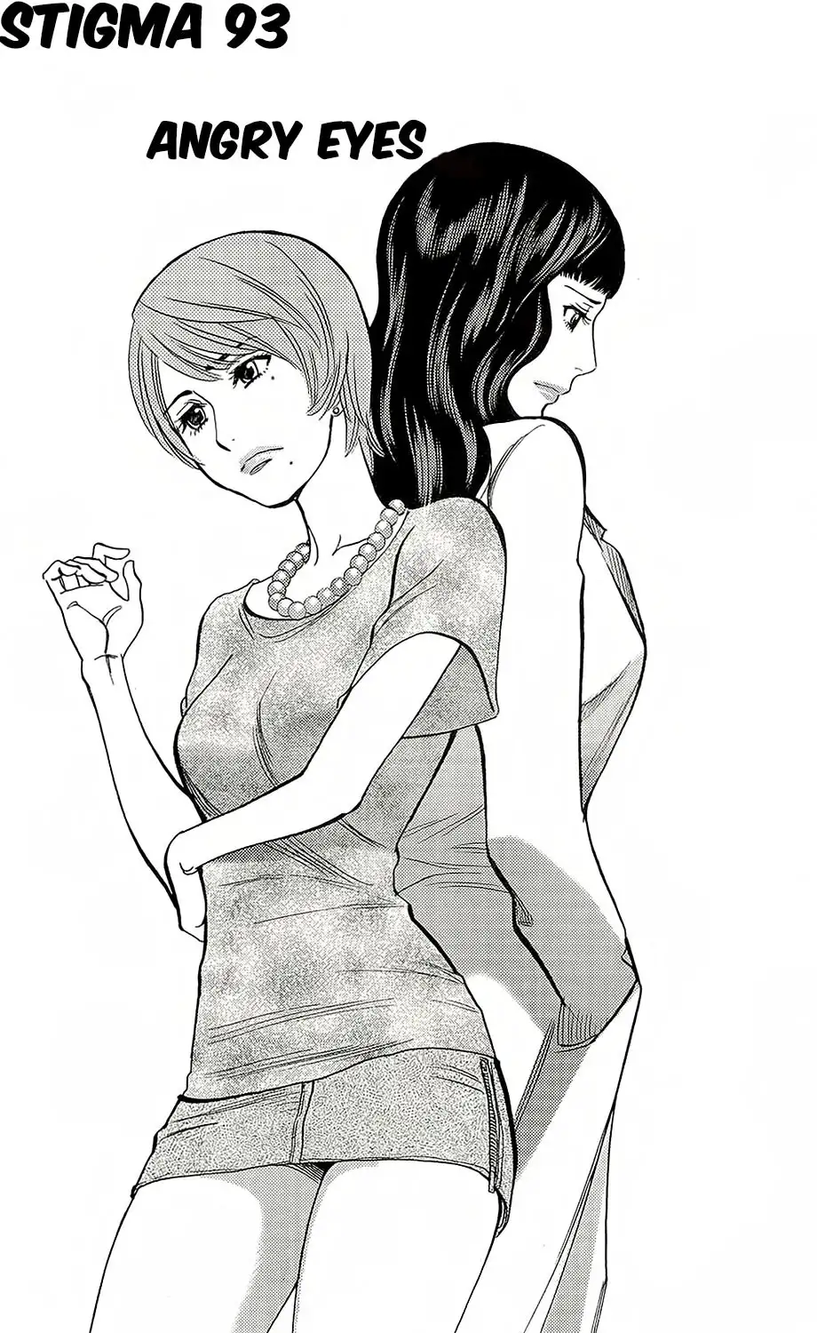 Kono S o, Mi yo! – Cupid no Itazura - Chapter 93 - picture 0