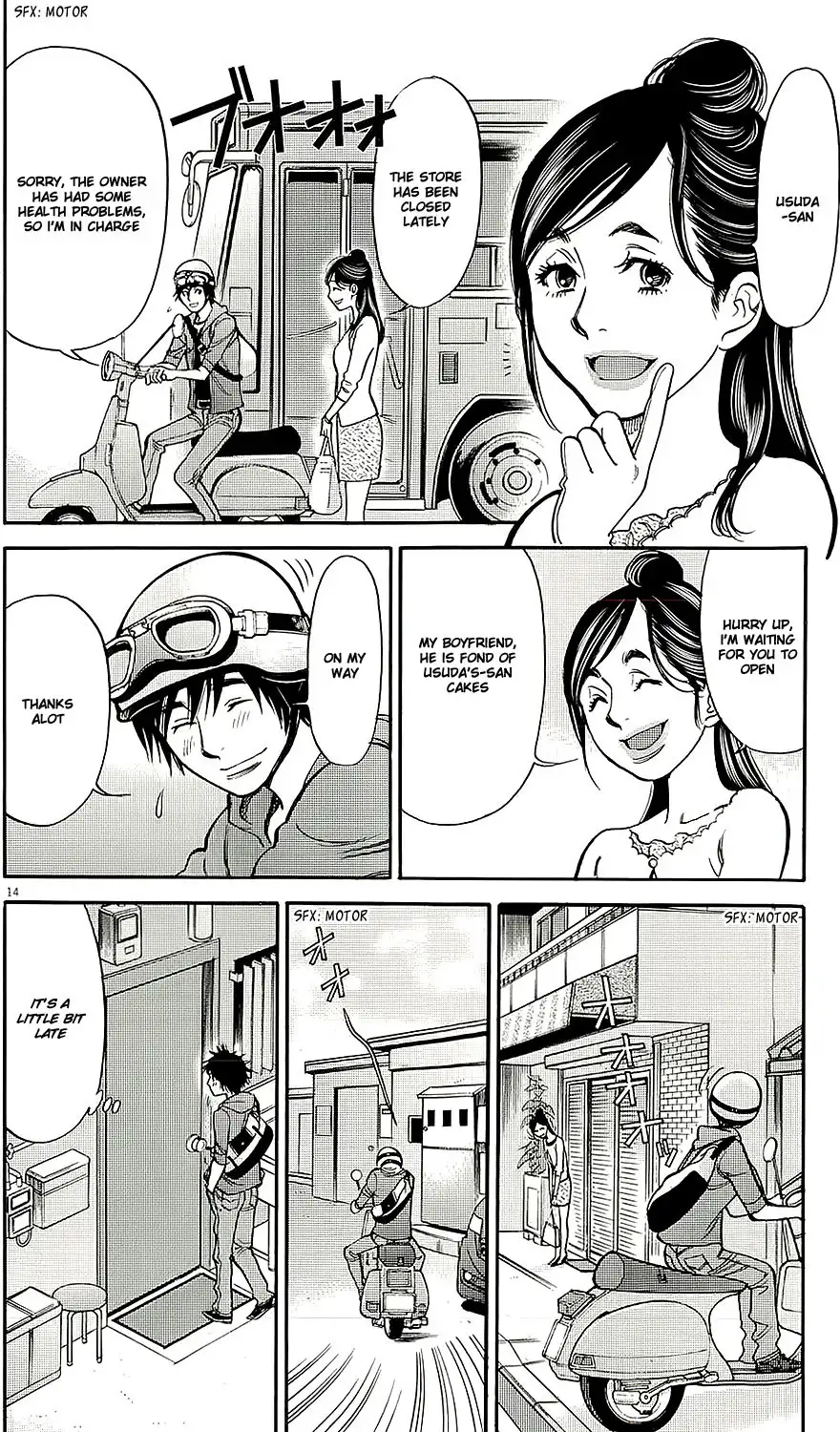 Kono S o, Mi yo! – Cupid no Itazura - Chapter 93 - picture 10