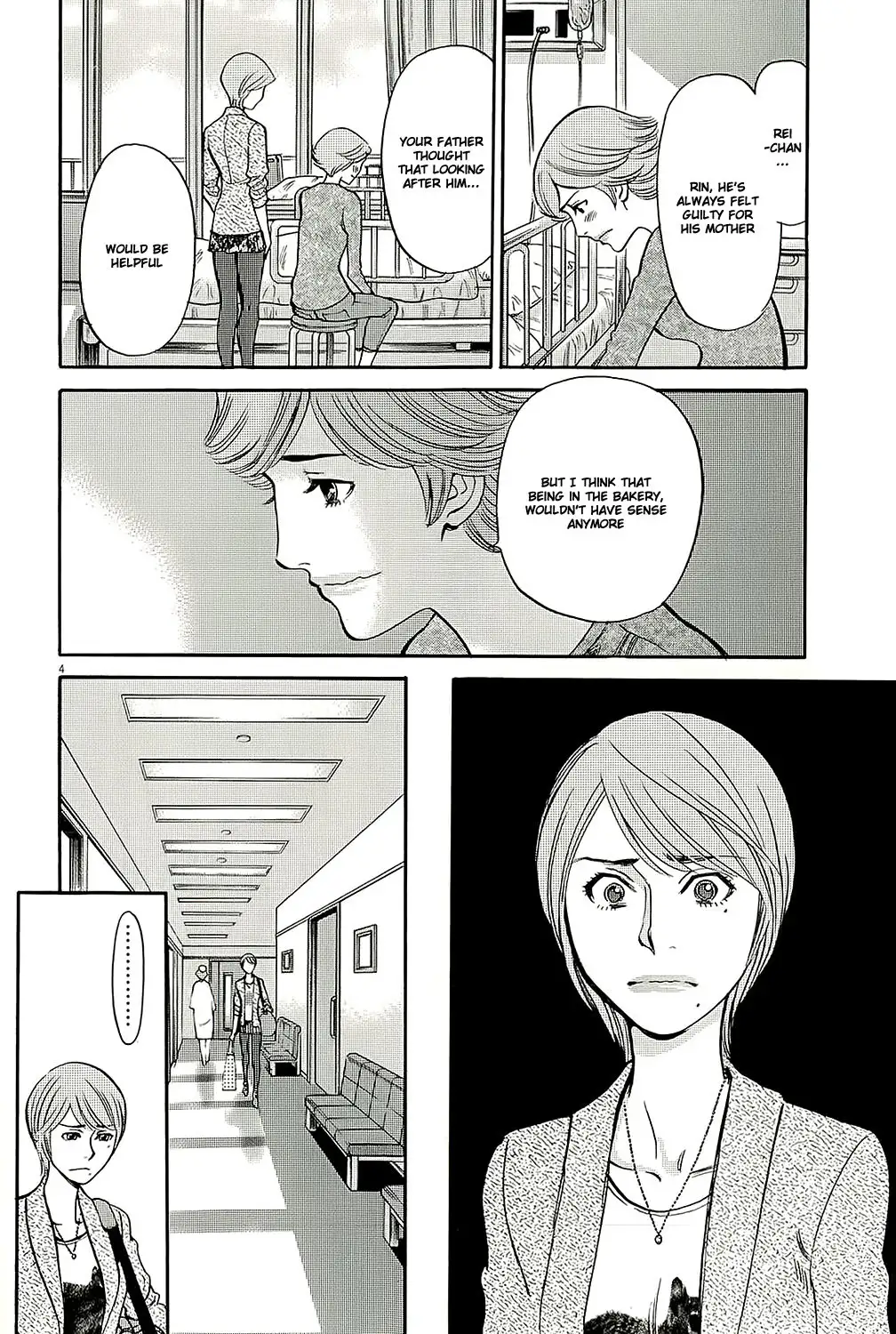 Kono S o, Mi yo! – Cupid no Itazura - Chapter 93 - picture 3