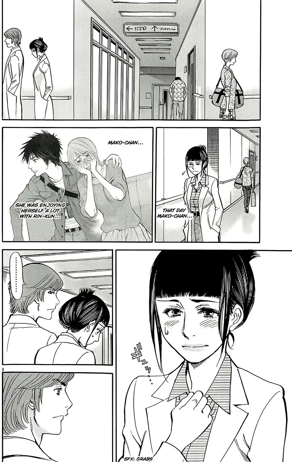 Kono S o, Mi yo! – Cupid no Itazura - Chapter 93 - picture 7