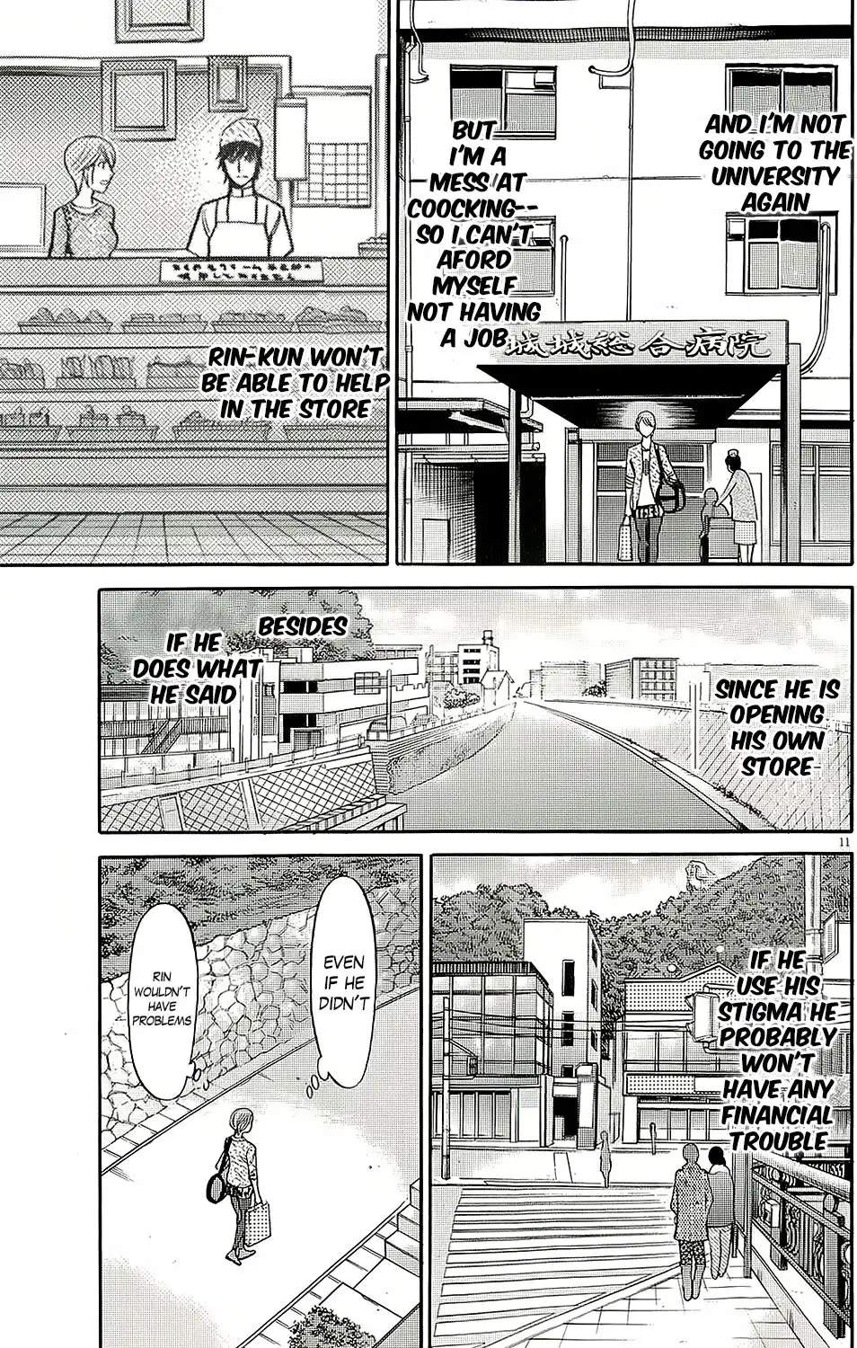 Kono S o, Mi yo! – Cupid no Itazura - Chapter 94 - picture 1