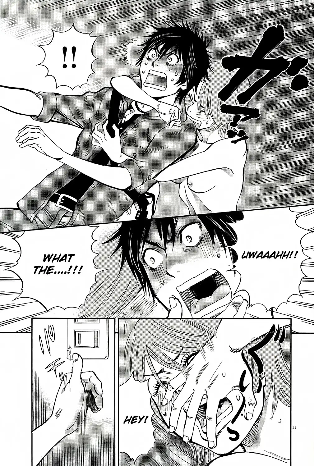 Kono S o, Mi yo! – Cupid no Itazura - Chapter 94 - picture 13
