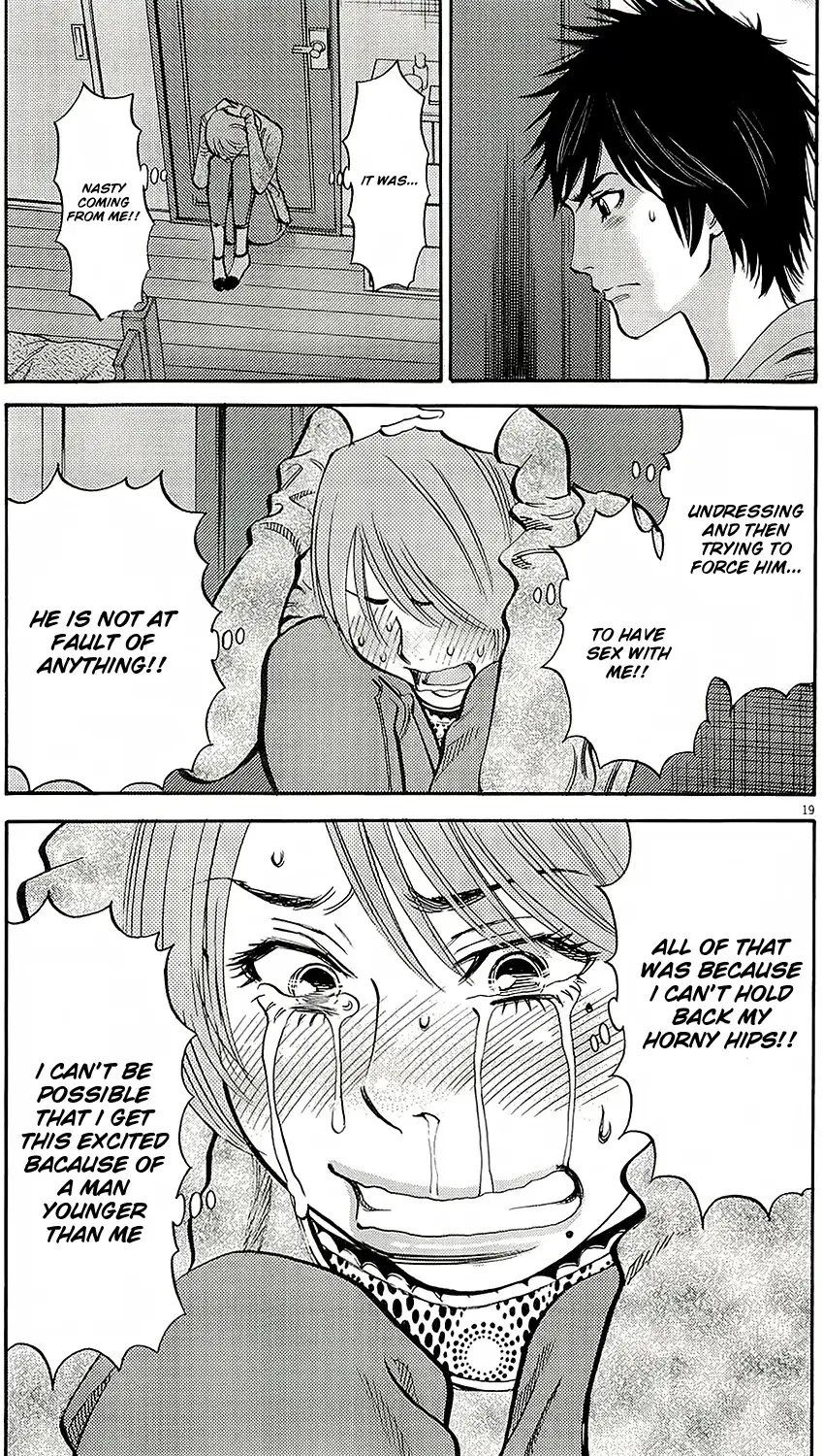 Kono S o, Mi yo! – Cupid no Itazura - Chapter 94 - picture 20