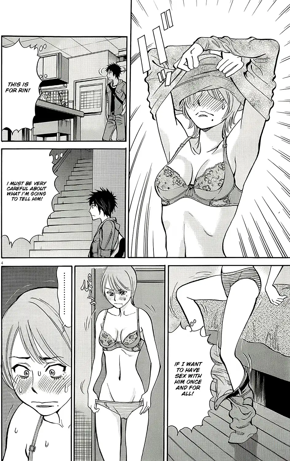 Kono S o, Mi yo! – Cupid no Itazura - Chapter 94 - picture 6