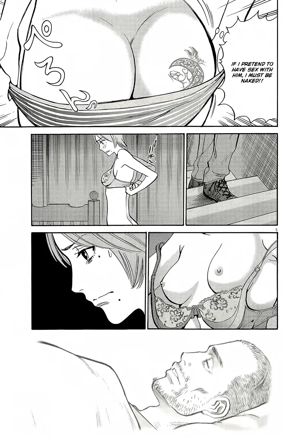 Kono S o, Mi yo! – Cupid no Itazura - Chapter 94 - picture 7