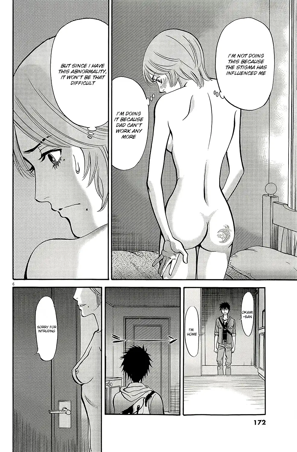 Kono S o, Mi yo! – Cupid no Itazura - Chapter 94 - picture 8