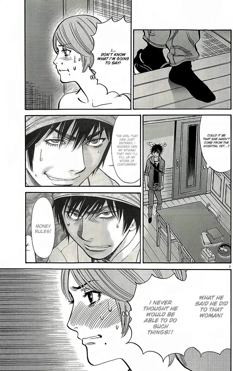 Kono S o, Mi yo! – Cupid no Itazura - Chapter 94 - picture 9